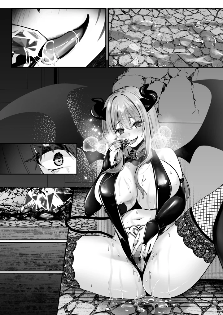 159ページ目