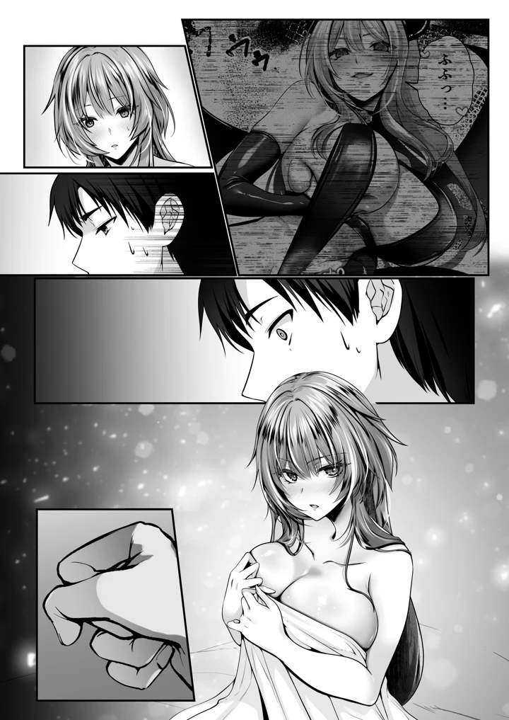 170ページ目