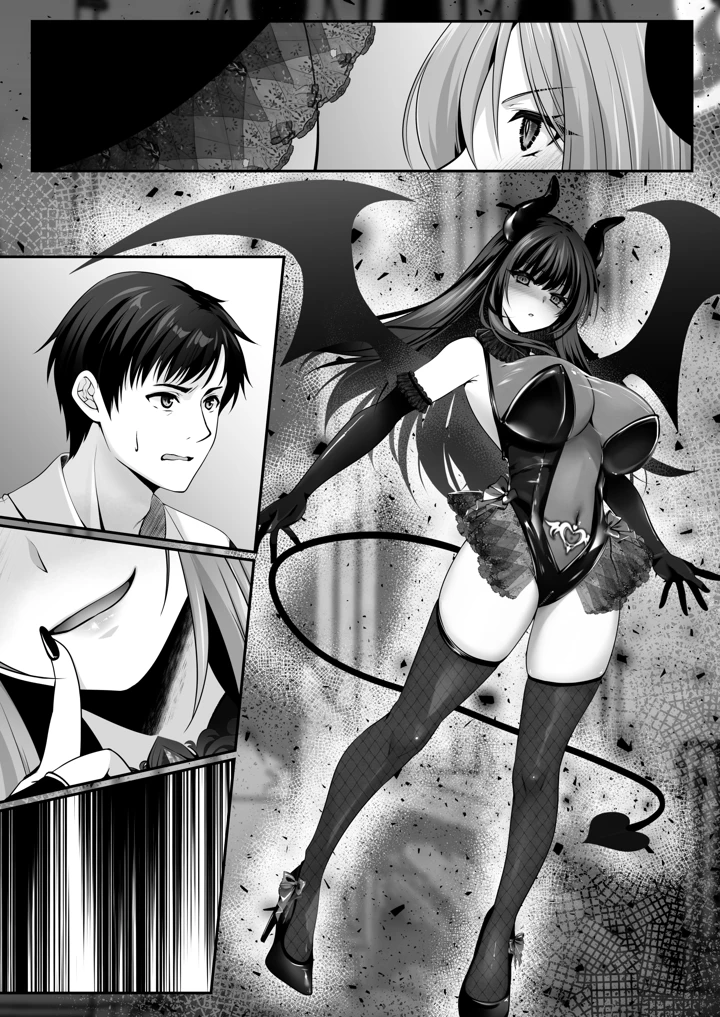 178ページ目