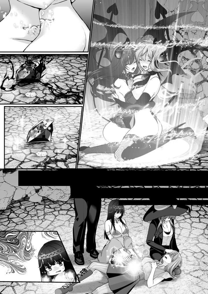 183ページ目