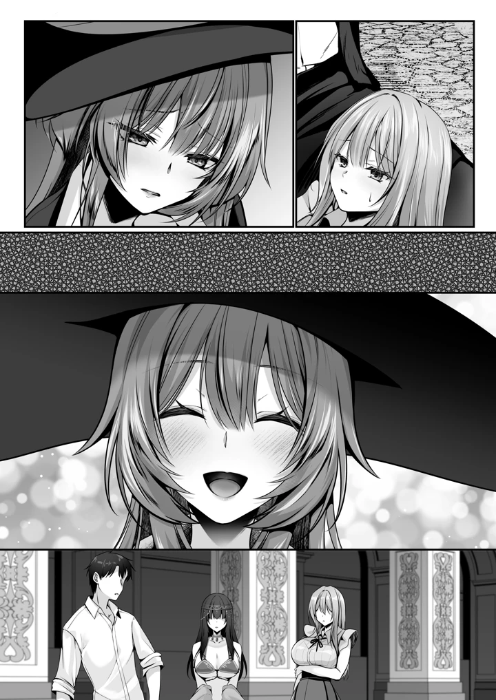 184ページ目