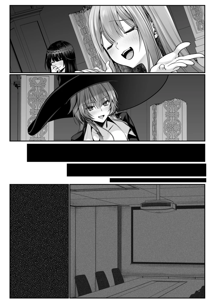 185ページ目
