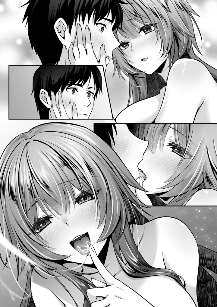 187ページ目