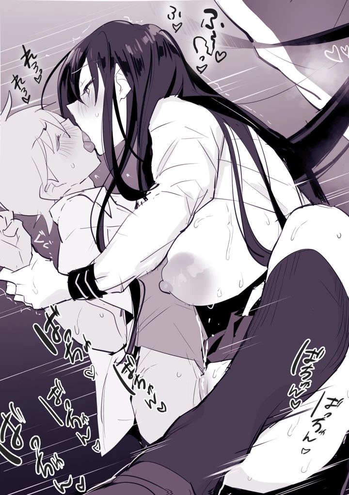 140ページ目