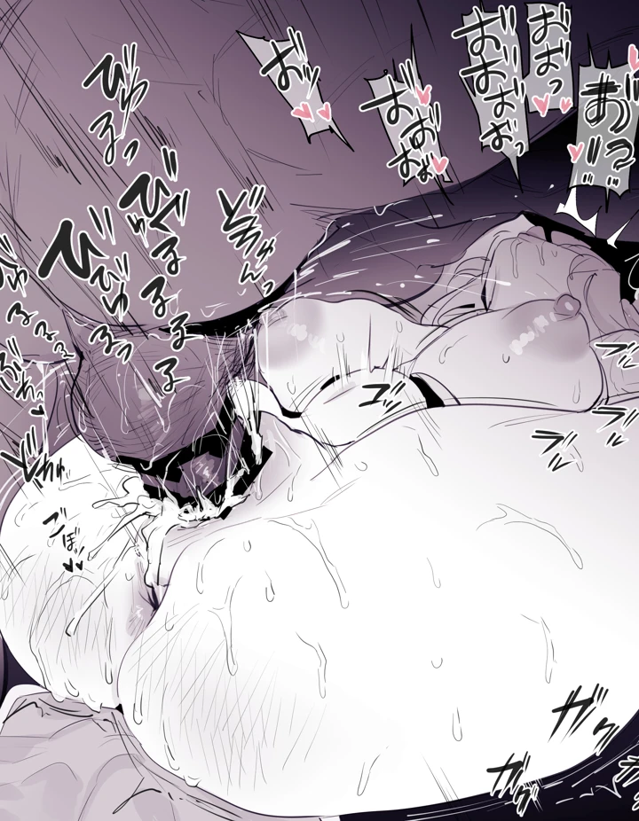 161ページ目