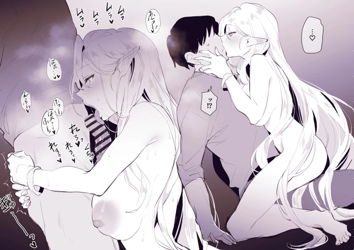 206ページ目