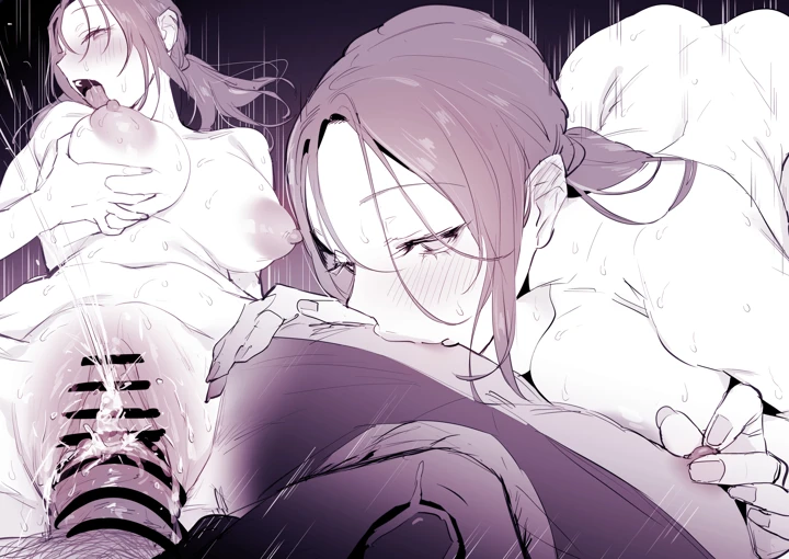 283ページ目