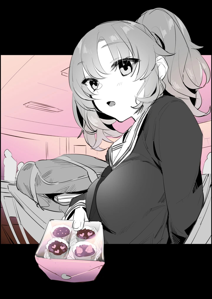286ページ目