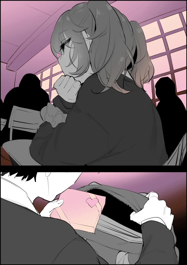 287ページ目