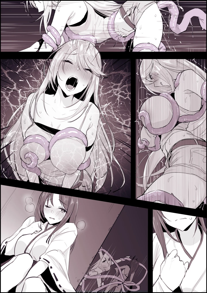 337ページ目
