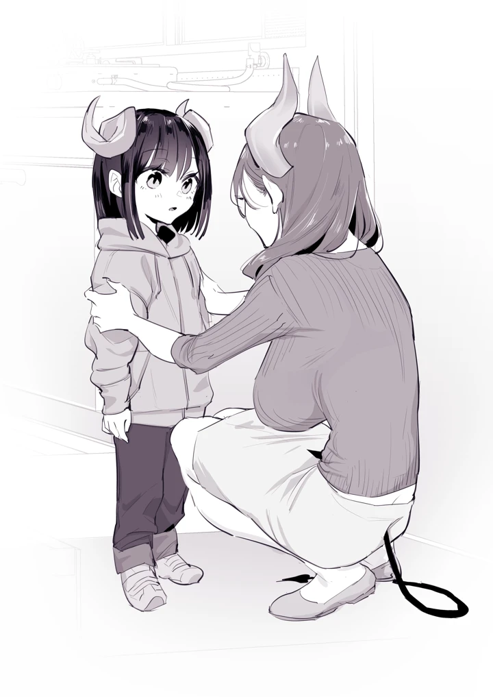 351ページ目
