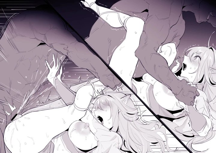 362ページ目