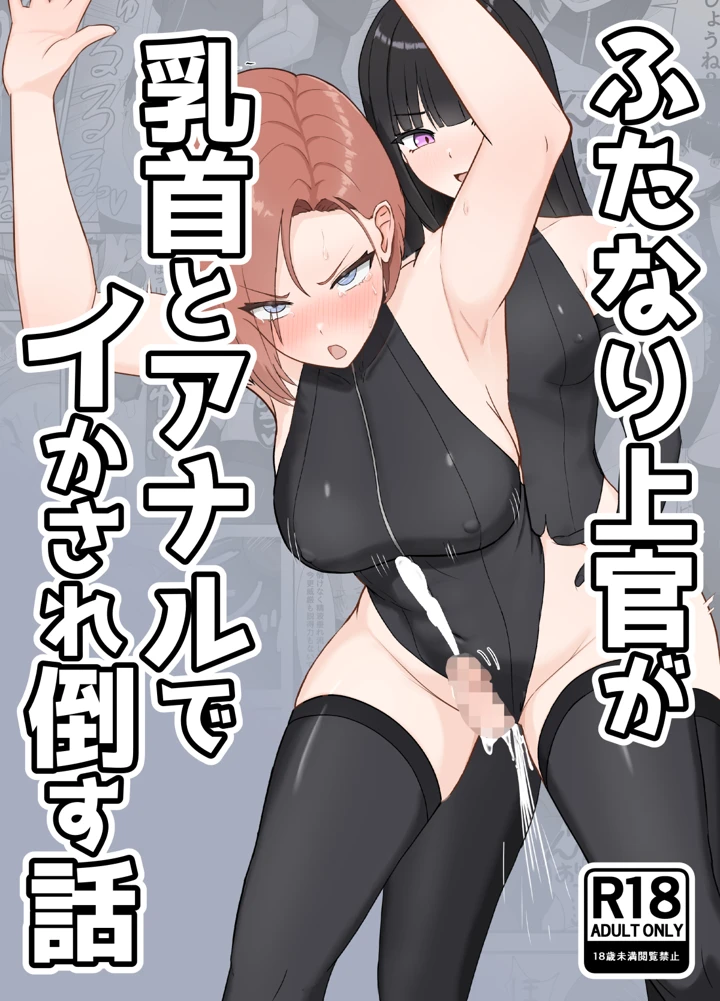 1ページ目