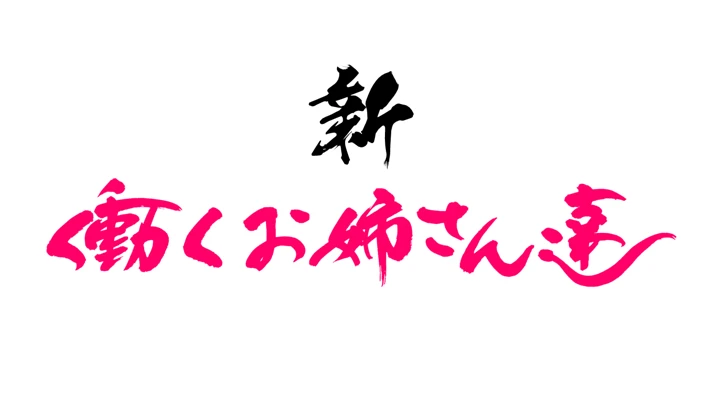 93ページ目