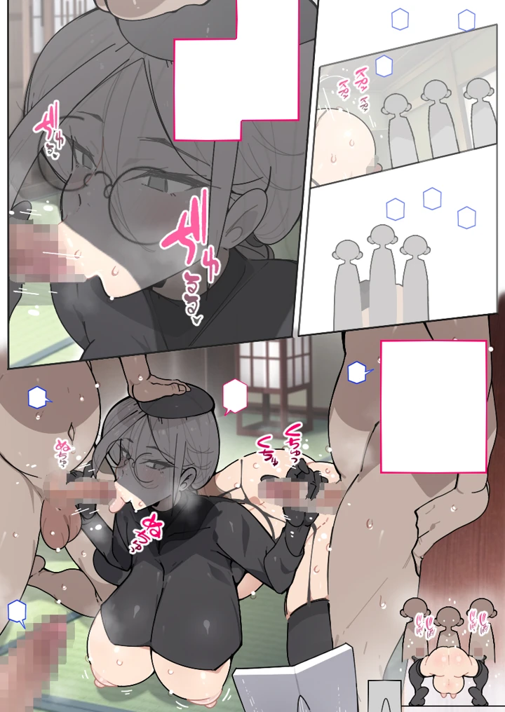 155ページ目