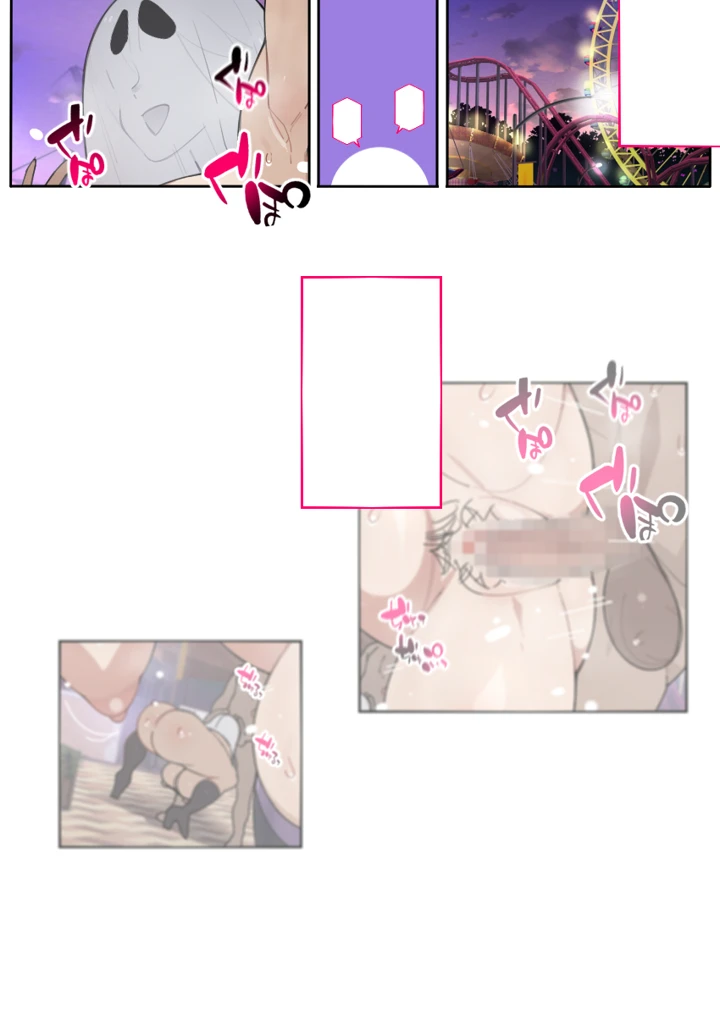 171ページ目