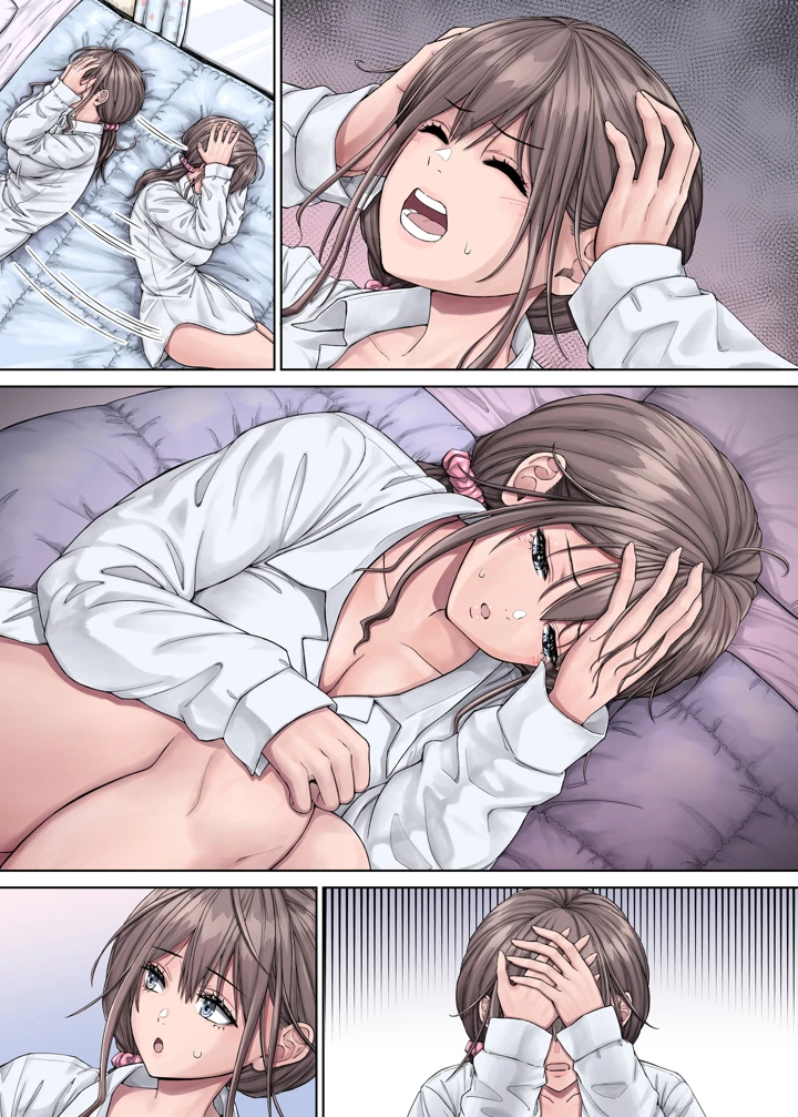 57ページ目