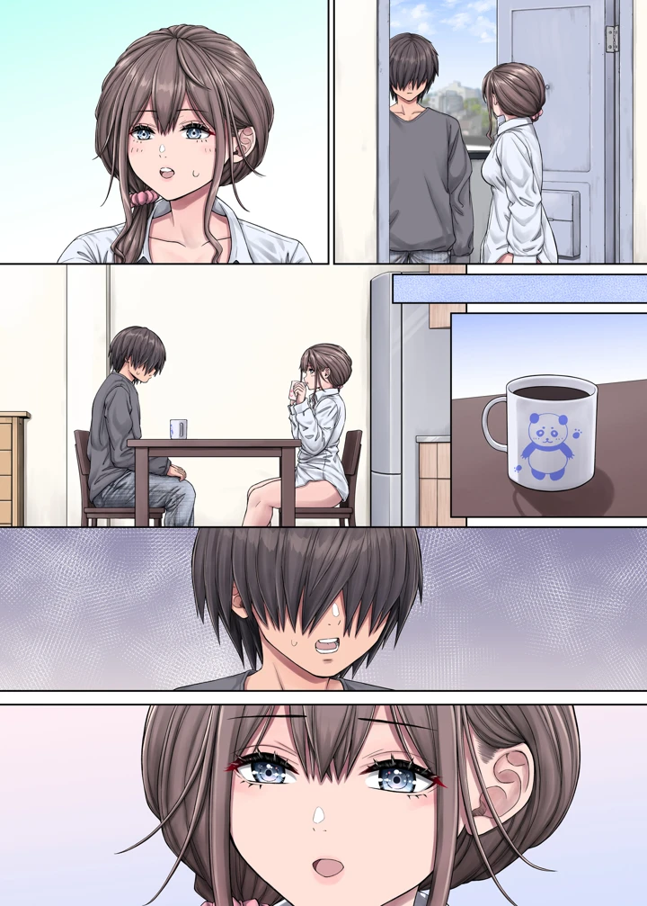 58ページ目