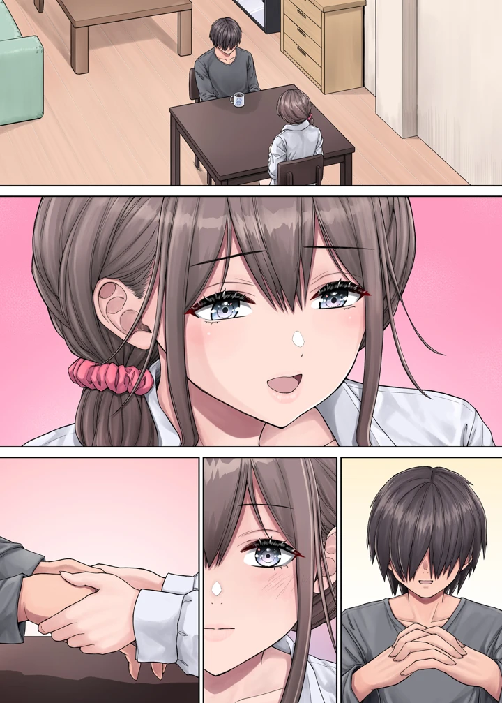 59ページ目