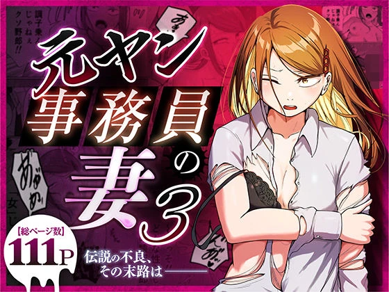 1ページ目