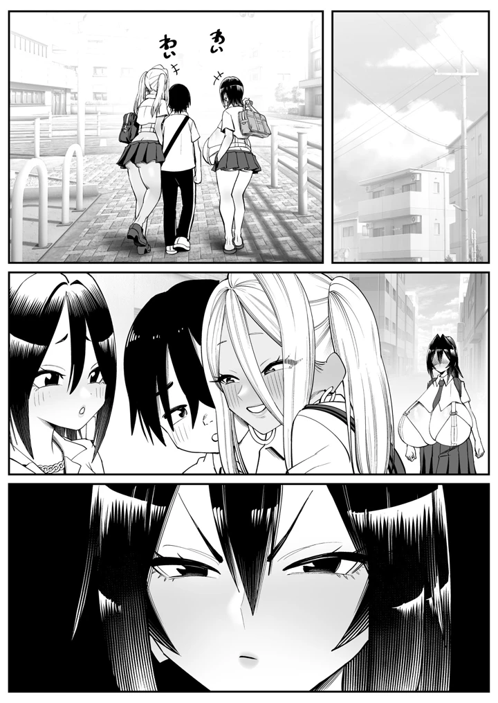 47ページ目