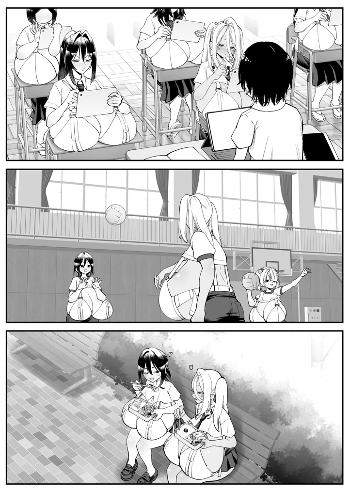 49ページ目