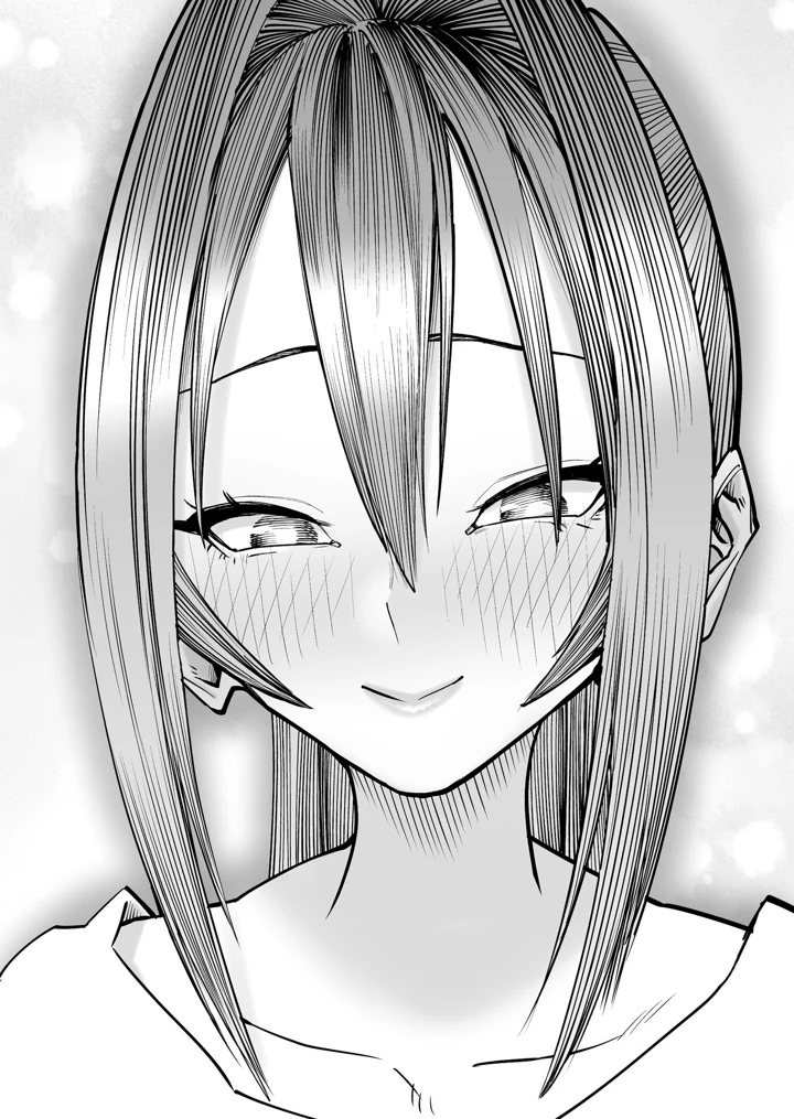 80ページ目