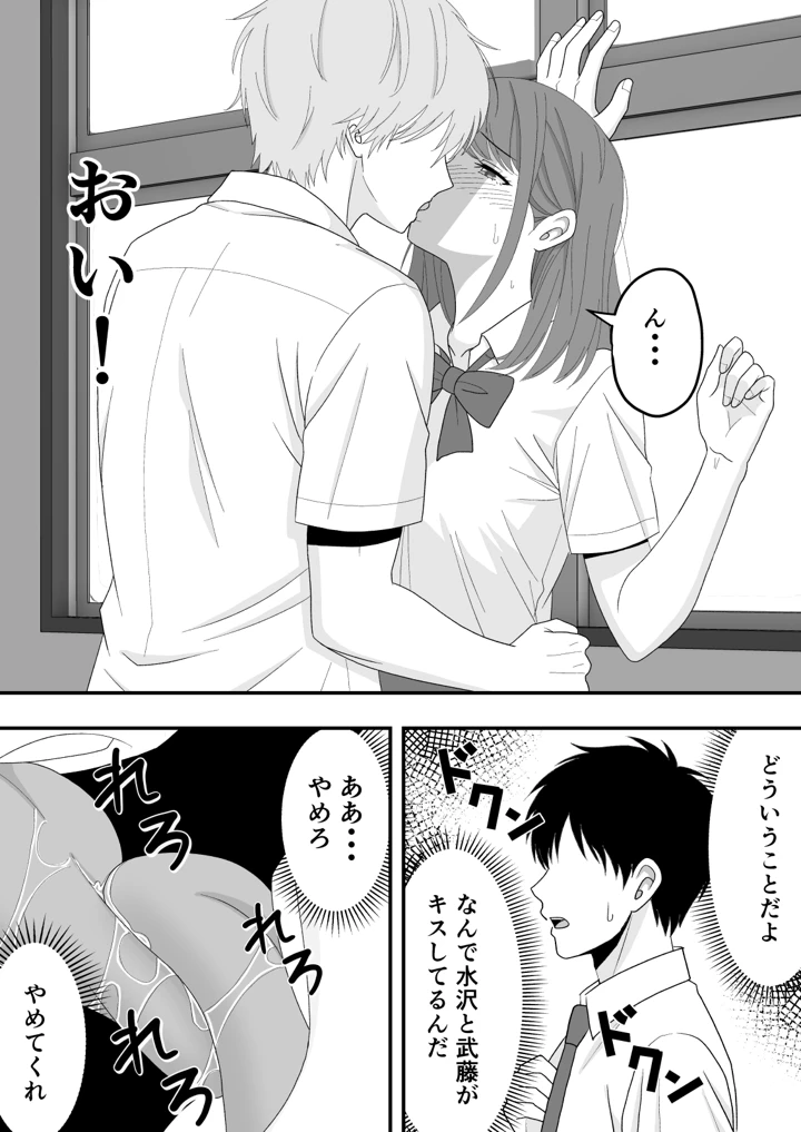 22ページ目