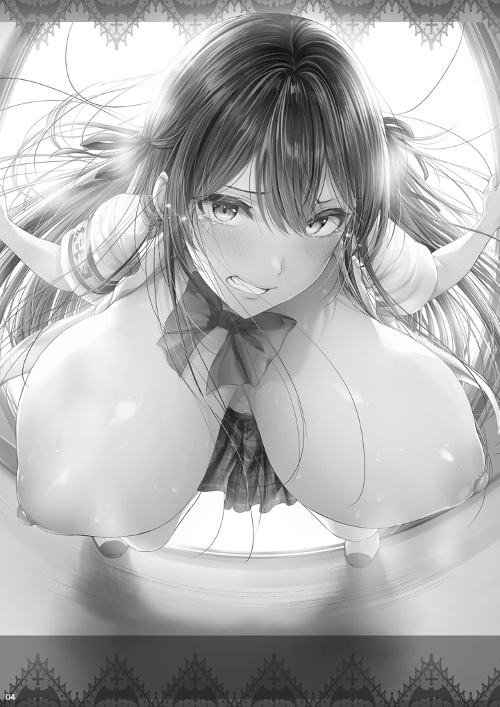 3ページ目