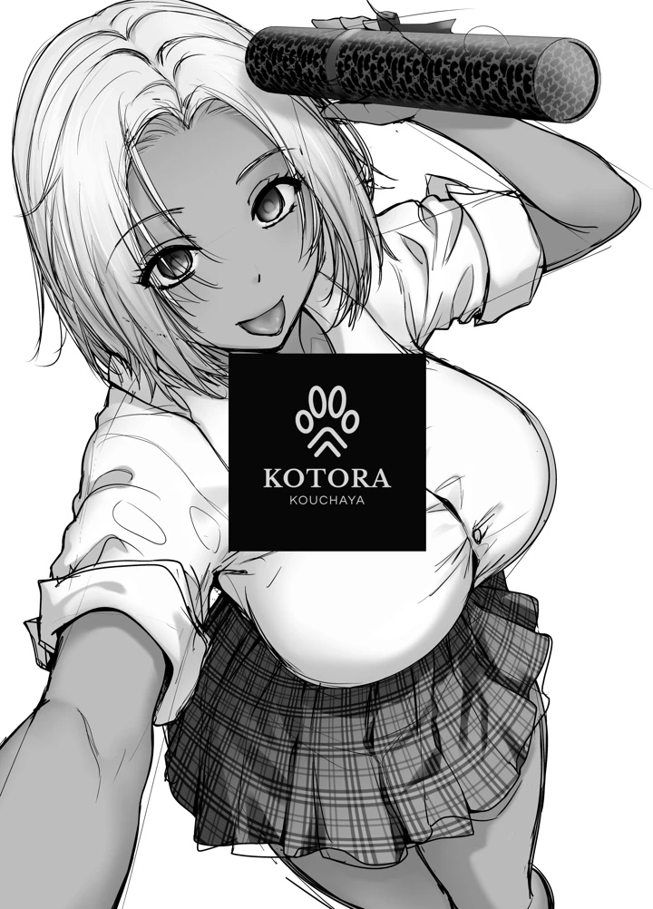 3ページ目
