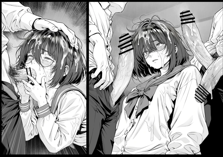 40ページ目