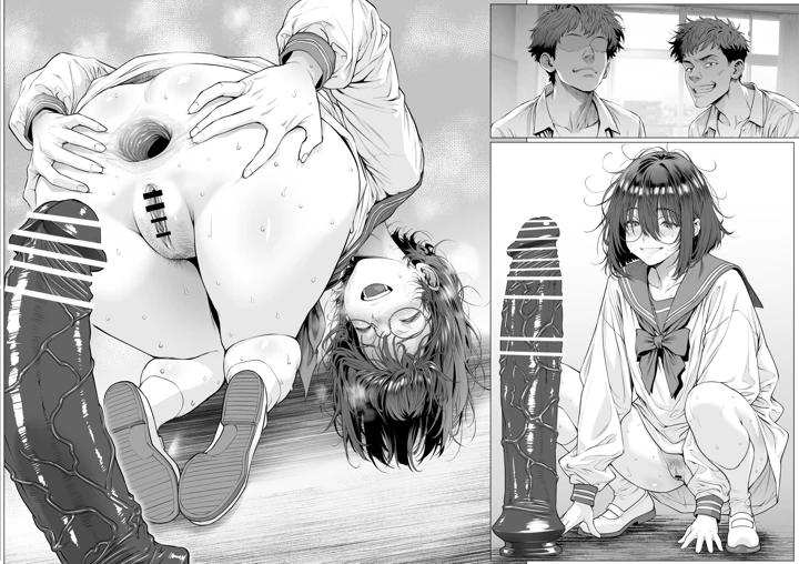 53ページ目