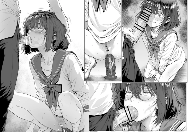 56ページ目