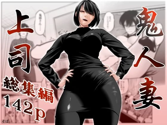 1ページ目