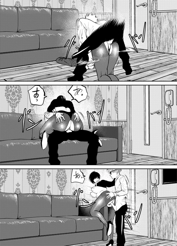 131ページ目