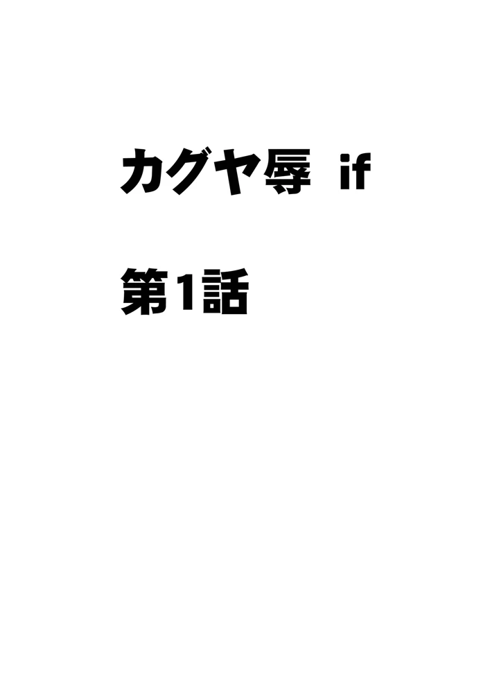 10ページ目