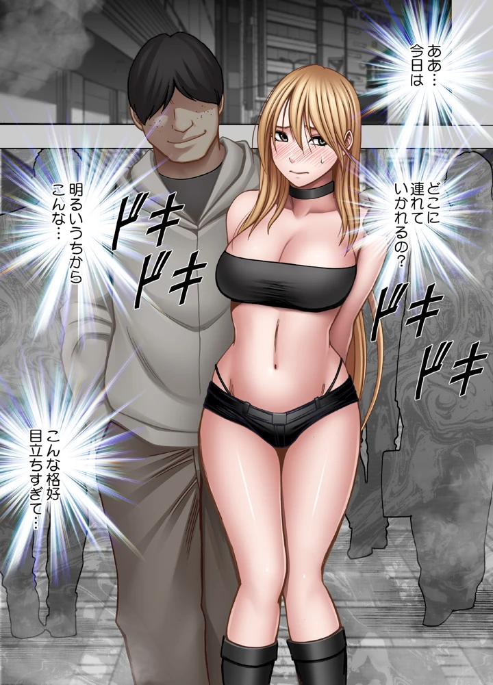 11ページ目