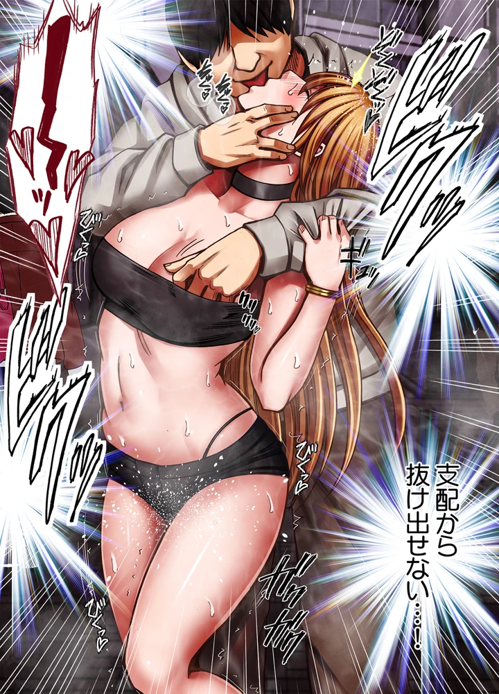 15ページ目