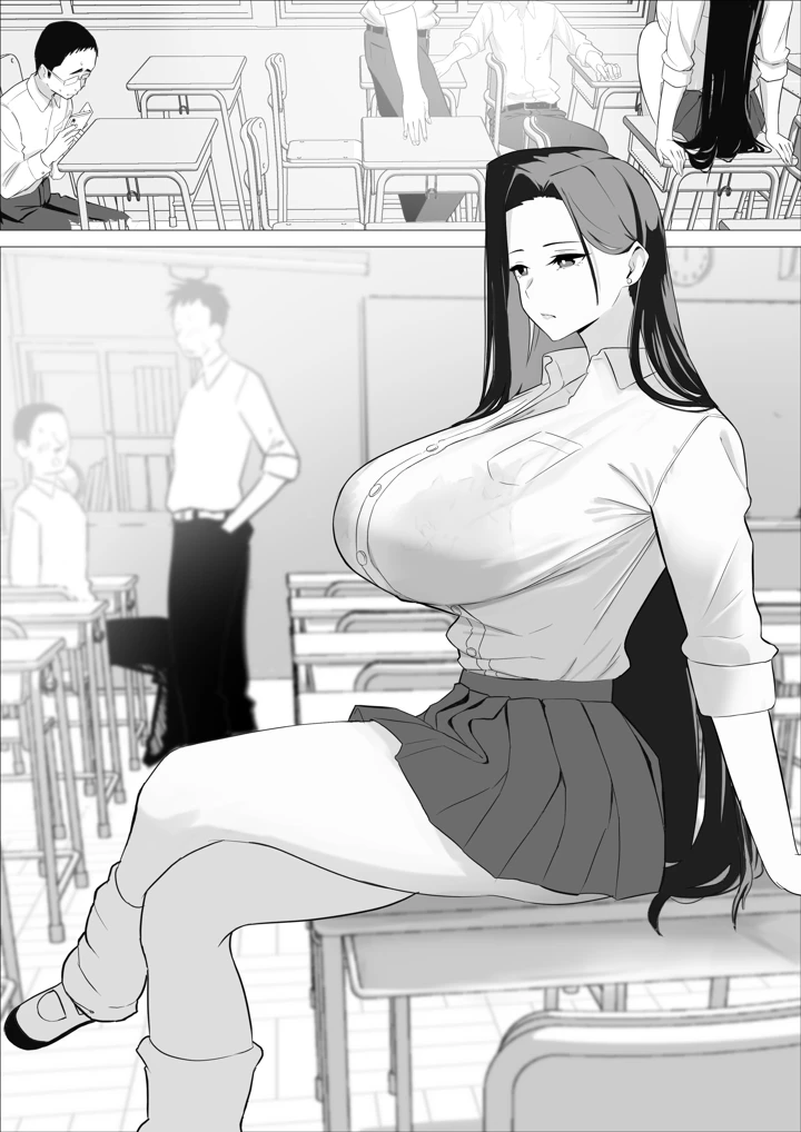 4ページ目