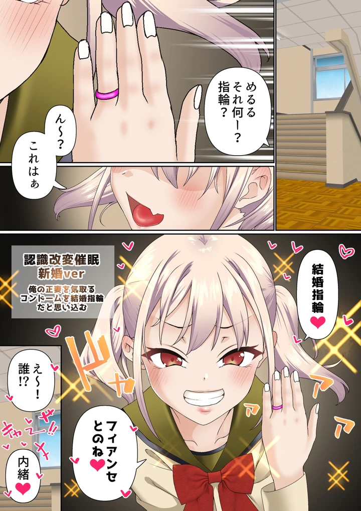 30ページ目