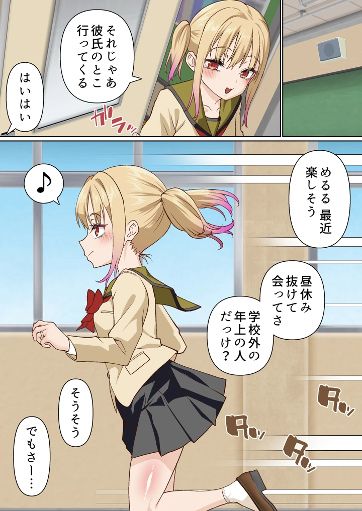 118ページ目