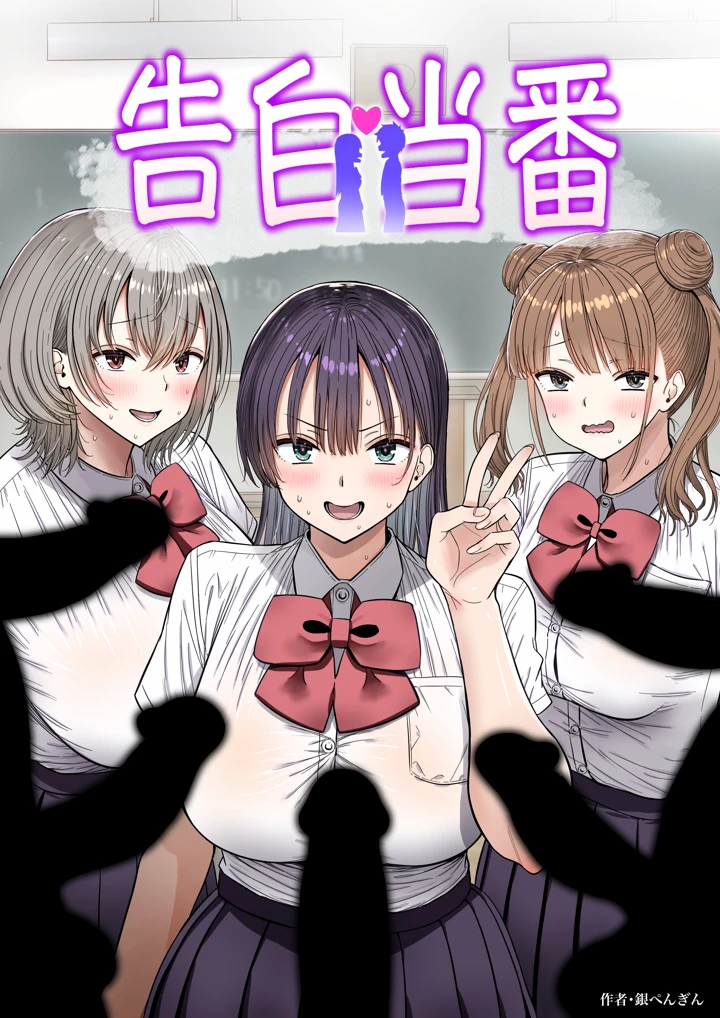1ページ目