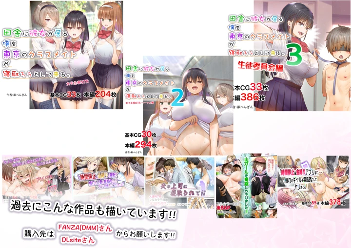 95ページ目