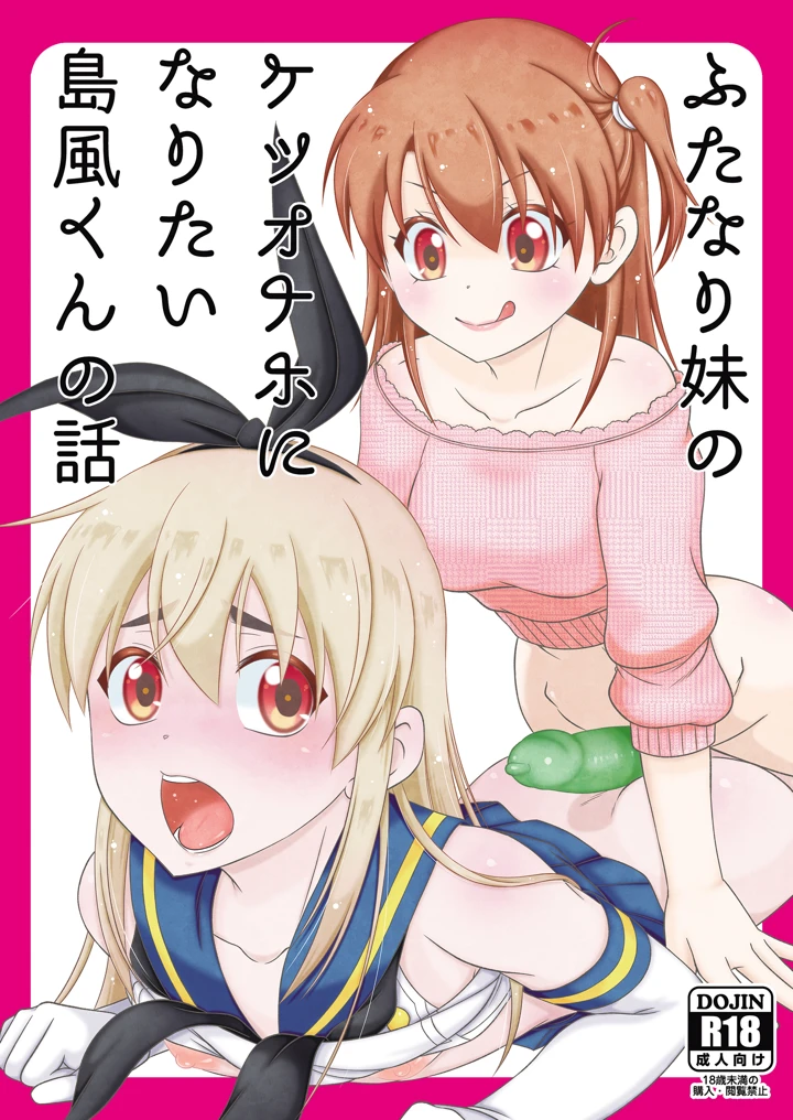 1ページ目