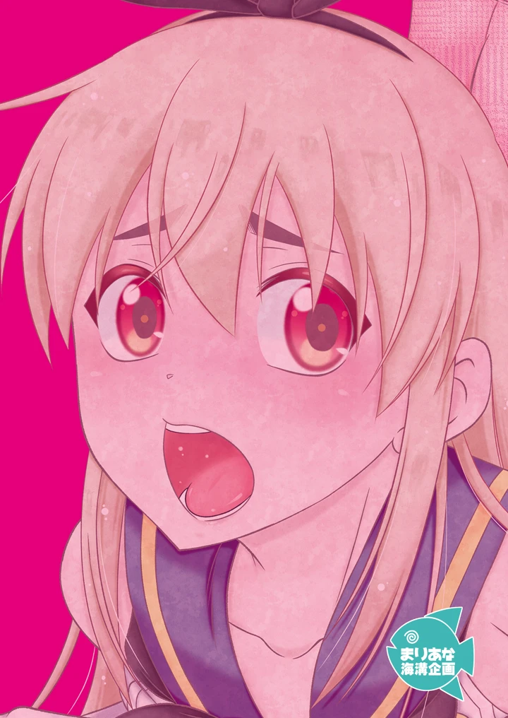24ページ目