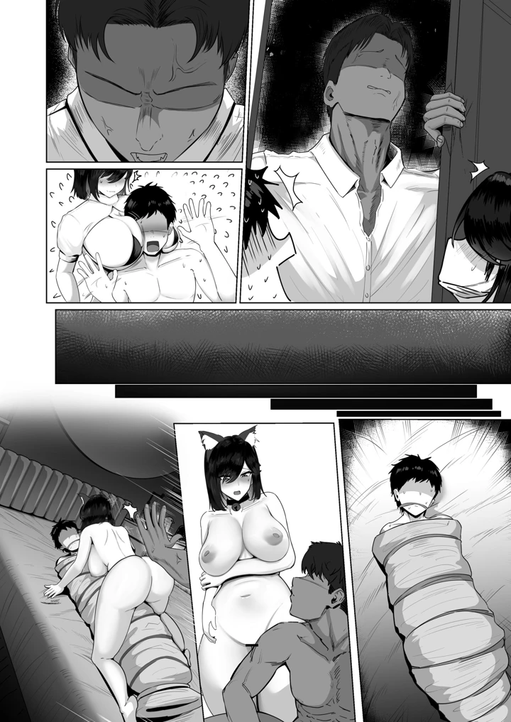 144ページ目