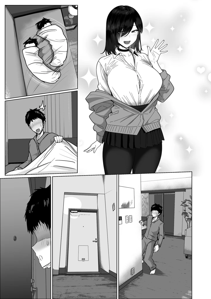 153ページ目