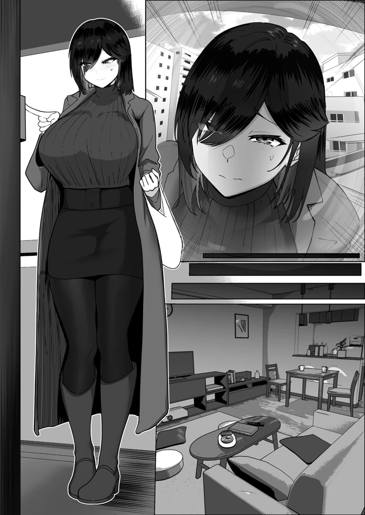154ページ目