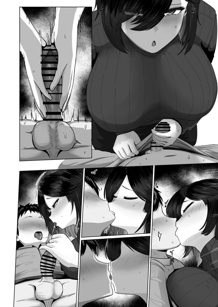 156ページ目
