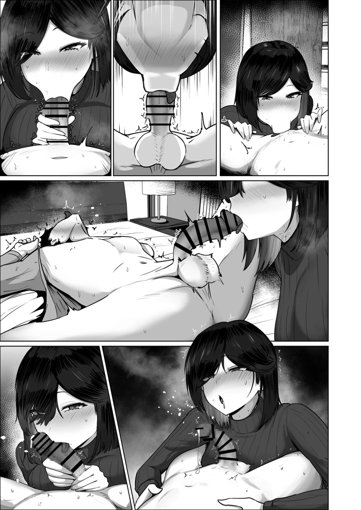 161ページ目